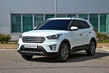 Kompakti Hyundai Creta -crossover kuva 5