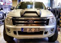 Ford Ranger 2011–2022 Konepellin suojapaneeli V1 (ABS) kuva 2