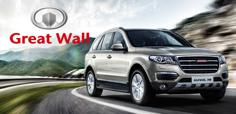 Missä Great Wall kootaan?