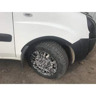 Lokasuojan kaarilevikkeet (4 kpl, mustat) kuva 2