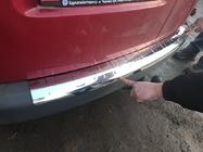 Volkswagen Caddy 2004–2010 Takapuskurin suojalista suurella taivutuksella (Elite, teräs) kuva 5
