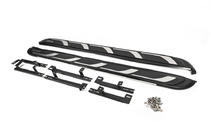 Audi Q7 2015–2026 OEM V2 -astinlaudat (2 kpl, alumiini) kuva 1