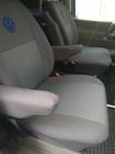 Volkswagen T4 Transporter 1990–2003 Auton istuinsuojat (kangas, Classik) kuva 5