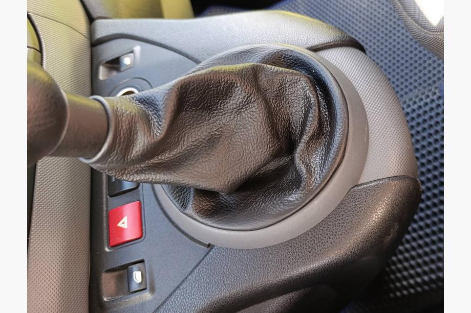 Citroen Berlingo 2008–2018 Nahkainen vaihdekepin suojapussi Kuva 4