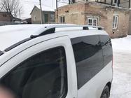 Peugeot Bipper 2008–2017 Skyport Grey V2 kattokaiteet kuva 3