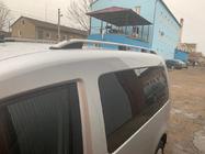 Volkswagen Caddy 2010–2015 Skyport GREY kattokaiteet Vakiokiinnityssarja kuva 2