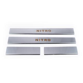 Carmos kynnyslistat alaosaan (ruostumaton teräs) Dodge Nitro 2006–2011 kuva 2