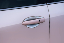 Mazda 6 2008–2012 Ovenkahvan kupit terälehtikuviolla (4 kpl, muovi) kuva 1
