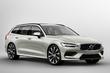 Uuden sukupolven premium-farmari Volvo V60 kuva 4