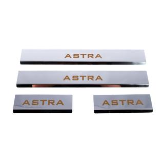 Carmos V1 kynnyslistat (4 kpl, ruostumatonta terästä) Opel Astra J 2009–2015 kuva 2