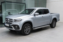 Mercedes X class 2017–2020 Sivuastinlaudat Maydos V2 (2 kpl, alumiini) kuva 1