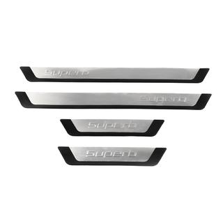 OmsaLine kynnyslistat (4 kpl, ruostumaton teräs) Skoda Superb 2009–2015 kuva 2
