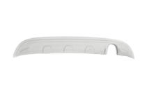 Citroen C-Elysee 2013–2022 Takapuskurin suojalista (maalattava) kuva 1