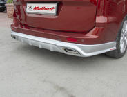 Ford Courier 2014–2023 Takadiffuusorin lisäosa (maalattava) kuva 4