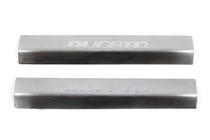 Fiat Ducato 2006–2025 Laser ovikynnyslistat (2 kpl, ruostumaton teräs) kuva 2