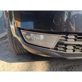 Kromikehykset sumuvaloihin (2 kpl) Skoda Octavia III A7 2013–2019 kuva 3