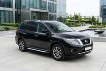 Nissan Pathfinder R52 2012–2021 Sivukynnykset Allmond Grey (2 kpl, alumiini) kuva 1