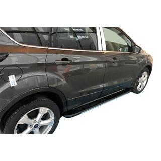 Bosphorus Grey sivuaskelmat (2 kpl, alumiini) kuva 1