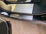 Range Rover III L322 2002–2012 Carmos-kynnyslistat (4 kpl, ruostumaton teräs) kuva 7