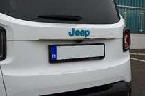 Jeep Renegade 2014– Kromilista rekisterikilven yläpuolelle (ruostumaton teräs) kuva 1
