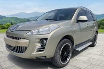 Peugeot 4007 2007–2013 Maya V2 sivuportaat (2 kpl, alumiini) kuva 1