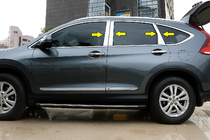 Honda CRV 2012–2016 Ovipilarien listat (6 kpl, ruostumaton teräs) kuva 1