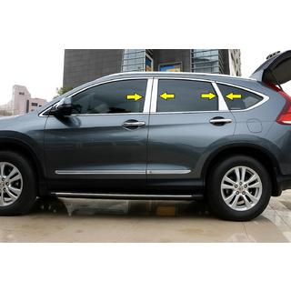 Ovipilarien listat (6 kpl, ruostumaton teräs) Honda CRV 2012–2016 kuva 1