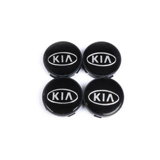 Vanteen keskiökapselit 57/55.5 mm kia60tur (4 kpl) kuva 2