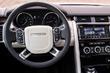 Land Rover Discovery SVX -maasturin katsaus kuva 6