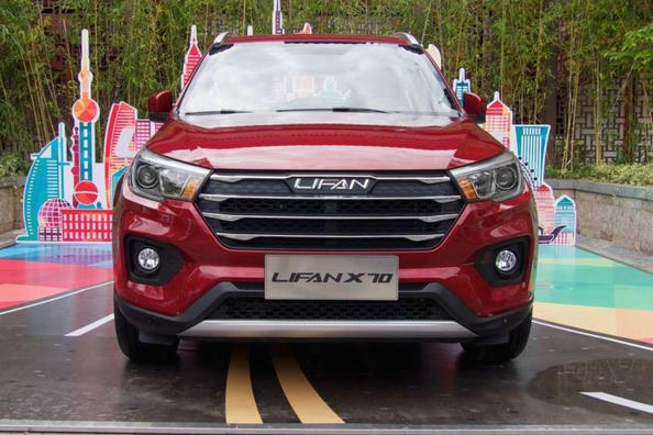 Uusi Lifan X70 -crossover