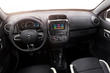 Katsaus kompaktiin edulliseen Renault Kwid -hatchbackiin kuva 4