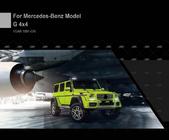 Mercedes G сlass W463 1990–2018 Korisarjasarja (tilauksesta luettelon mukaan) kuva 6