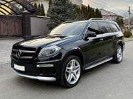 Mercedes GL/GLS -luokka X166 2012–2019 AMG-korisarja (GL:lle) kuva 6