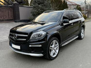 Mercedes GL/GLS -luokka X166 2012–2019 AMG-korisarja (GL:lle) kuva 1