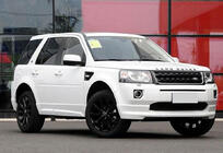Land Rover Freelander II 2006–2014 Korisarja (ABS-muovi) kuva 4