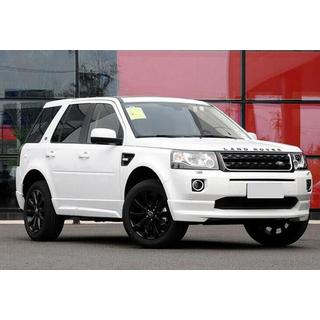 Korisarja (ABS-muovi) Land Rover Freelander II 2006–2014 kuva 4