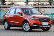 FAW Besturn X40 -crossoverin arvostelu kuva 1