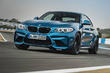 Testissä sporttinen BMW M2 Coupé kuva 3