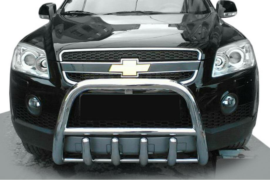 Chevrolet Captiva 2006–2019 Etukengururauta QT006 (RST) Image