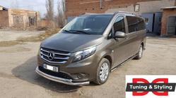 Mercedes Vito/V-class W447 2014– Keulasuoja ST014 (rst.) kuva 7