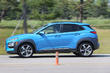 Hyundai Kona -crossoverin koeajo kuva 8