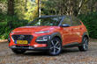Hyundai Kona -crossoverin koeajo kuva 2