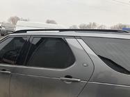 Land Rover Discovery V 2017– OEM kattokaiteet (2 kpl) Harmaat kuva 3