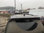 Land Rover Discovery V 2017– OEM kattokaiteet (2 kpl) Harmaat kuva 6
