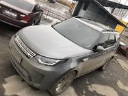 Land Rover Discovery V 2017– OEM kattokaiteet (2 kpl) Harmaat kuva 10