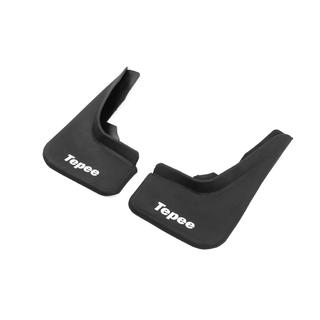 Premium roiskeläpät (Tepee, Turkki) kuva 2