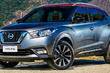Kompakti Nissan Kicks -crossover kuva 1