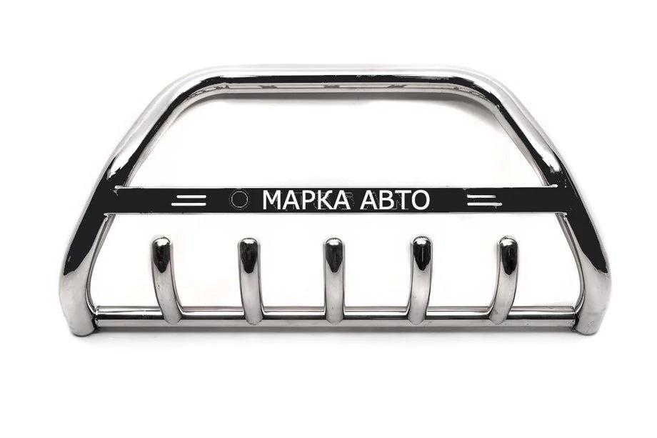 Kia Soul I 2008–2013 Ruostumaton karjapuskuri 60 mm, ilman tekstiä Kuva 5