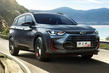 Chevrolet Orlando 2019 -mallivuoden kompaktin tila-auton katsaus kuva 3