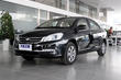 Great Wall C30 -sedanin koeajo kuva 3